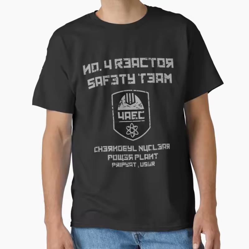 1986 Chernobyl Nuclear Disaste - đánh giá và giá Retro Gaming In 2026